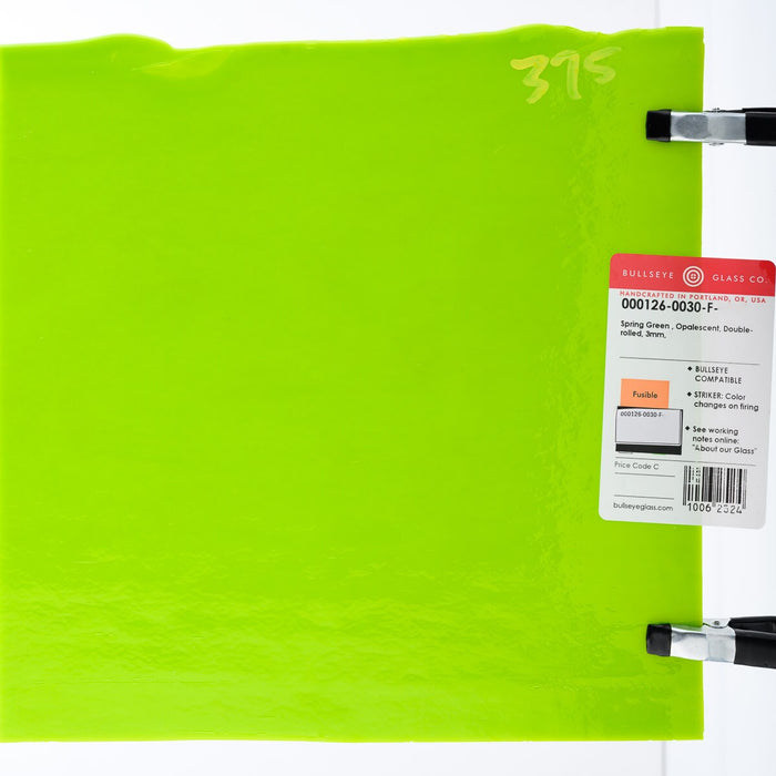 Spring Green Striker Opaque Bullseye Sheet 126 2MM