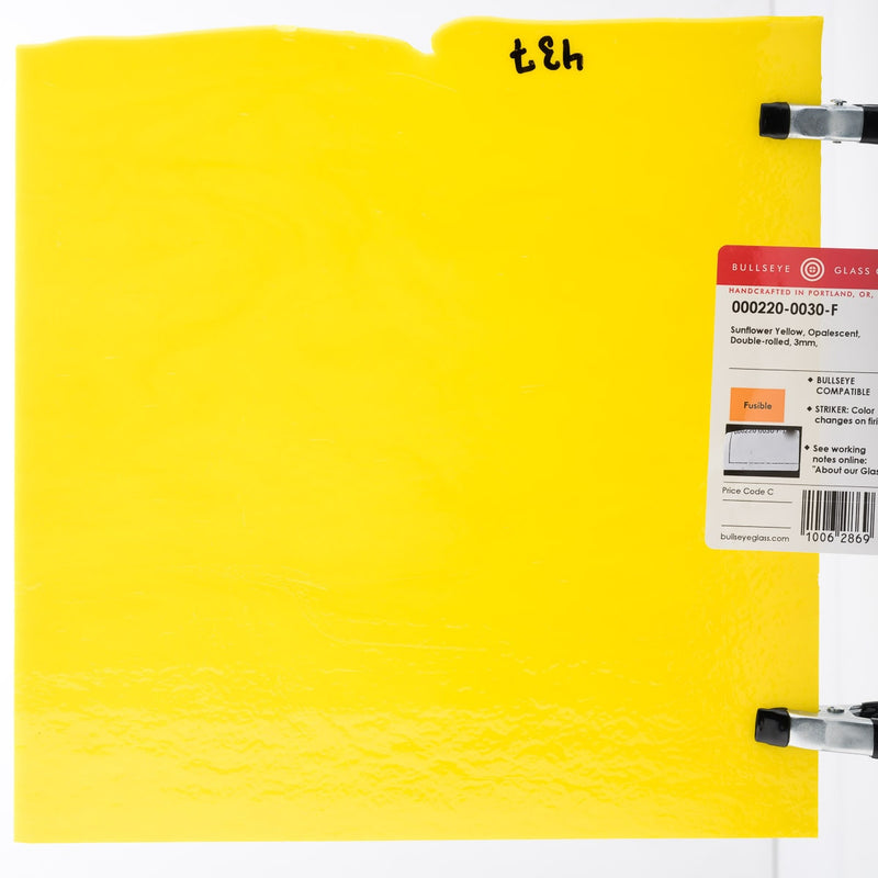 Sunflower Yellow Striker Opaque Bullseye Half Sheet 220