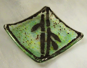 Square Slump CPI Glass Mould GM01